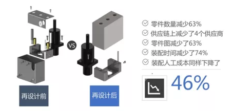 微信圖片_20210603144011.png